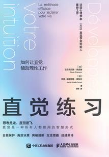 绝色杀手妃