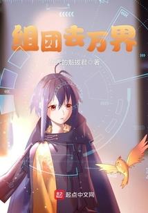 公主殿下请回宫吧