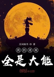 九月玄天