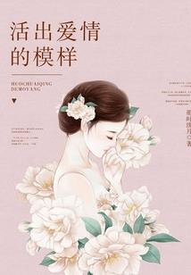 大术士传奇
