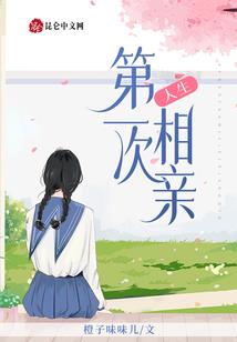 原始神上场
