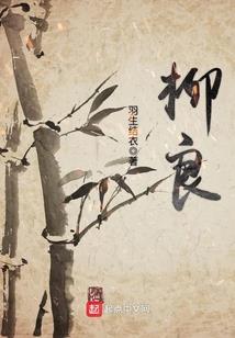 重生团宠大佬马甲又掉了