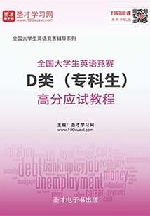 女王我爱你