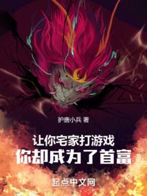 快穿之长公主纪事
