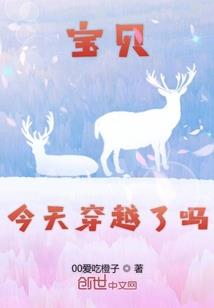 江湖很玄