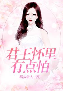 沥水寒