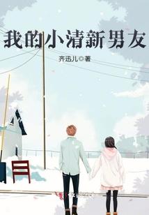 降临吧，从者