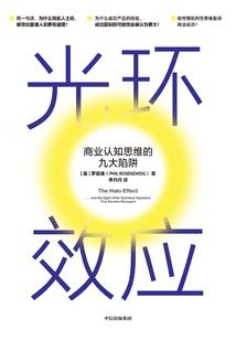 劫后共度余生