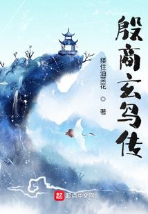 漫威大召唤术