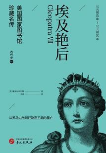 凡尘潇潇