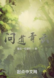 流皿与青瓷