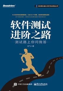 武炼万古