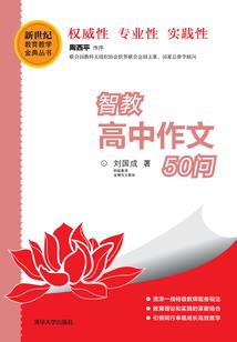 落魄宫女，皇上的白月光替身
