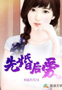 战地嚣龙全卷