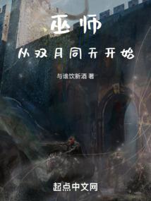测试版的求生之路