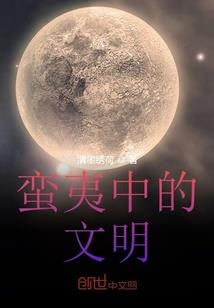 嘿，傻丫头