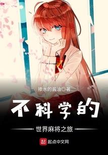 最爱周末