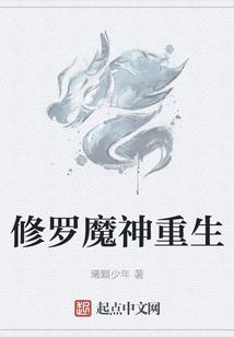 温柔王爷迷糊妃
