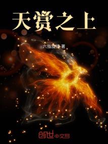 守护的爱是你