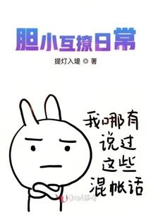 邪临之最强刺客