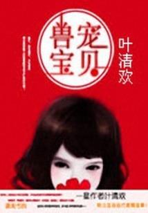 全英雄召唤