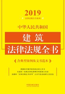 残酷生存之密令绝杀