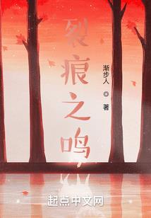 网王同人之工藤新雪