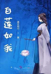 勾玉