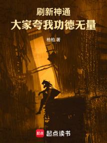 破旧的小书屋