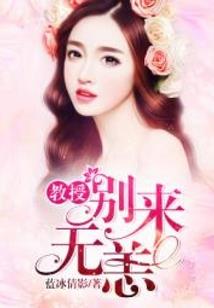 歪解西游