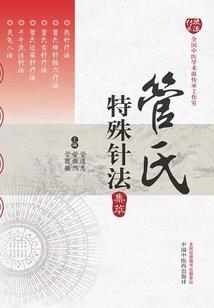 暴君你能不能再爱我一回