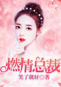 我的修仙系统有点妖孽