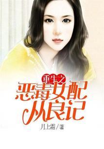 美人无计