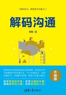 假如我中了五百万