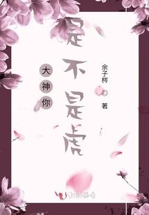 人生点点星光