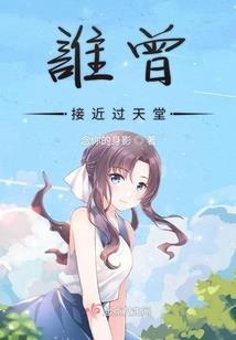 七年忆执念