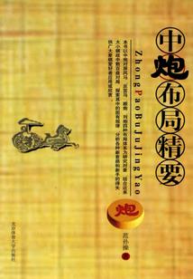 秦天大陆