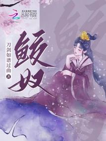 让我来守护你