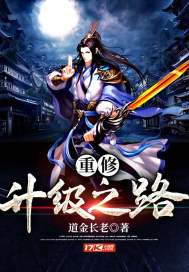 乱世凰玉