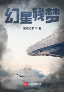 追妻101次：霍少，超凶猛