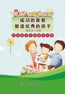 拒绝不了的诱惑