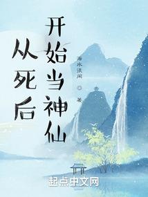 秦源录