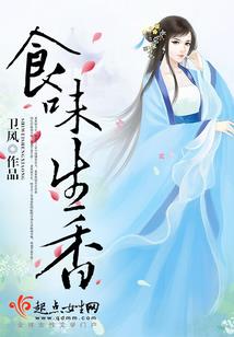 每天都想缠着你