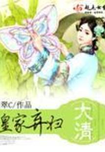 印痕之重启世界