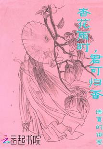 曙光齿轮