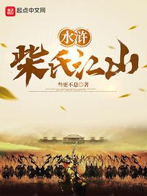 谁的青春没有疯狂过