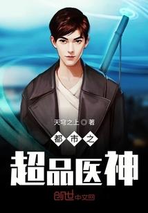 假婚试爱