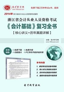 统一万界