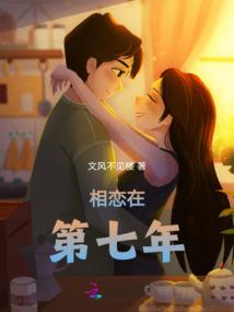 圣斗王