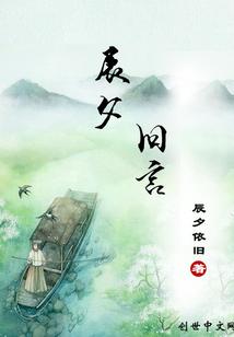 我可是亚索啊